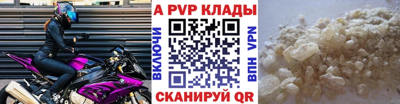 Где купить Верхний Уфалей МАРИХУАНА  omg ссылки  Кокаин  Гашиш  Меф мяу мяу 