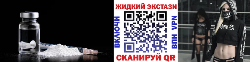 Бутират BDO 33%  Верхний Уфалей 