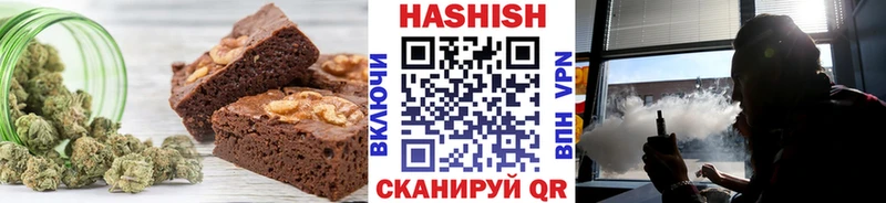Cannafood марихуана Верхний Уфалей