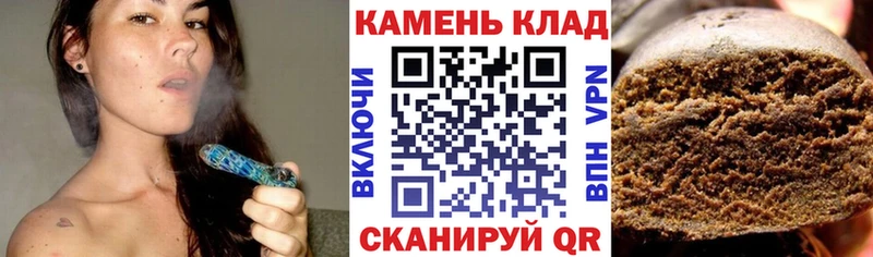 купить наркотик  ссылка на мегу tor  ГАШИШ Изолятор  Верхний Уфалей 