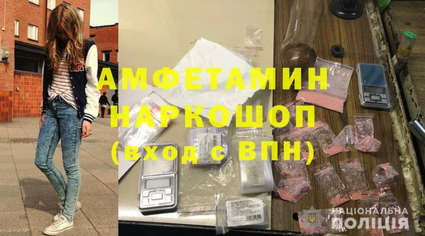 шишки Богданович