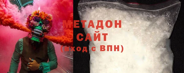 шишки Богданович