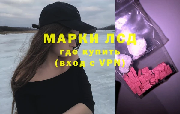 герыч Бородино