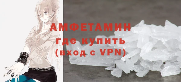 марки nbome Богородицк