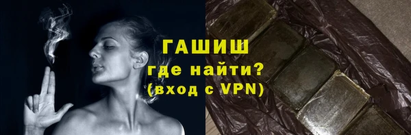 шишки Богданович