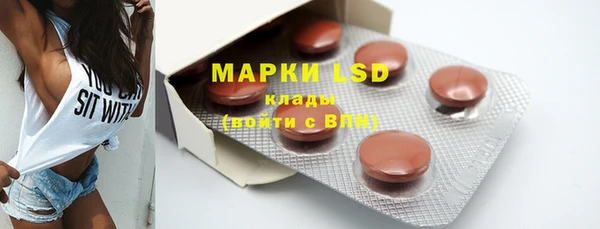 шишки Богданович