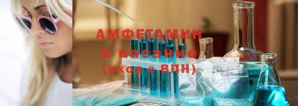 марки nbome Богородицк