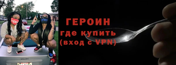 шишки Богданович