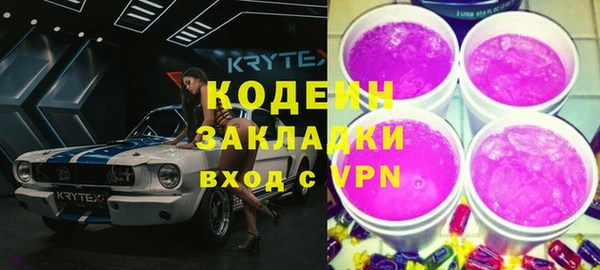 шишки Богданович