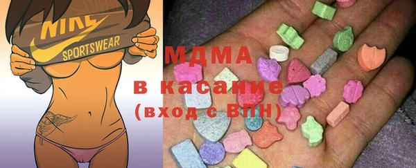марки lsd Бабаево