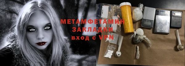 шишки Богданович