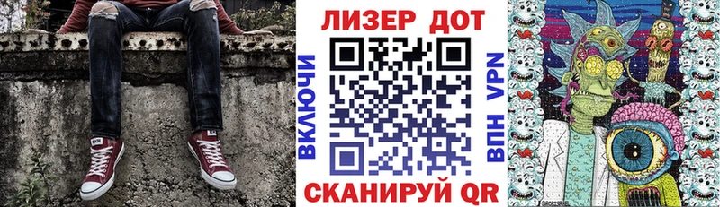 гидра онион  Верхний Уфалей  Марки N-bome 1,8мг  цена  
